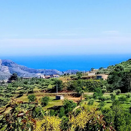 Holiday home Cortijo La Calerilla